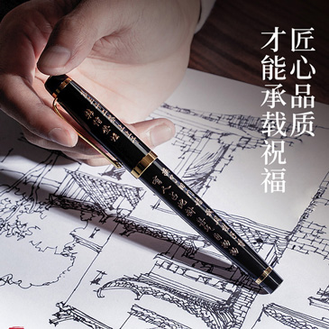 平博体育（中国）科技有限公司官网507