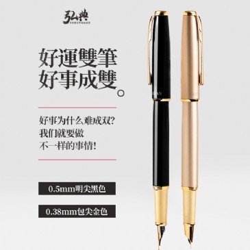 平博体育（中国）科技有限公司官网519