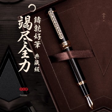 平博体育（中国）科技有限公司官网1831