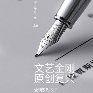平博体育（中国）科技有限公司官网517