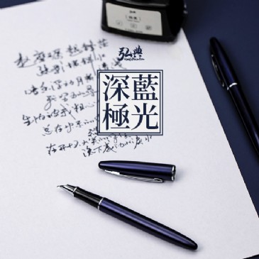 平博体育（中国）科技有限公司官网560