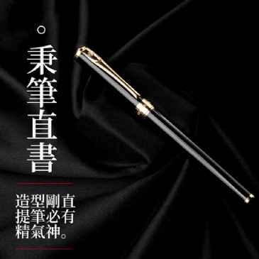 平博体育（中国）科技有限公司官网518