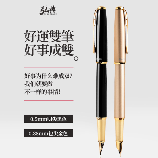 平博体育（中国）科技有限公司官网519