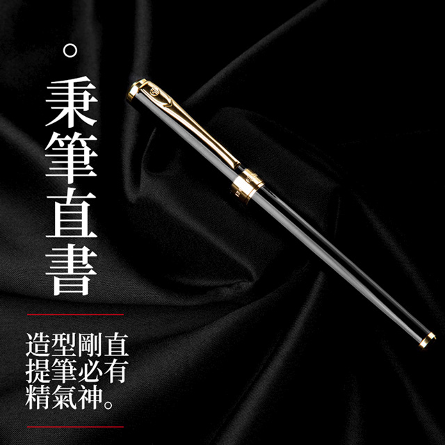 平博体育（中国）科技有限公司官网518