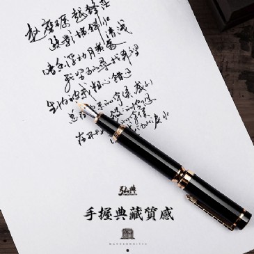 平博体育（中国）科技有限公司官网1831